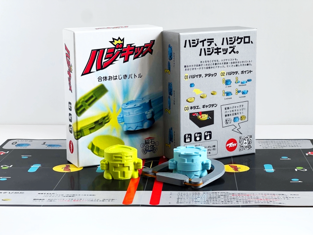 ハジキッズ 合体おはじきバトル | 『ゲームマーケット』公式サイト